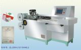 Pharmaceutical Packaging Machine BTS-68